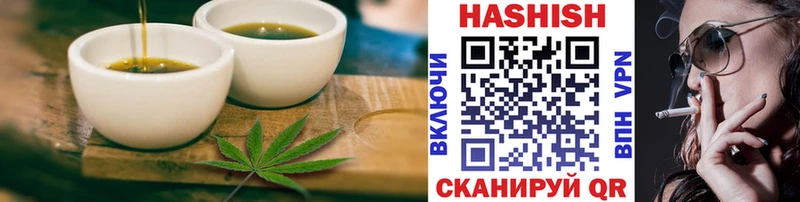 Еда ТГК конопля  OMG онион  Междуреченск 