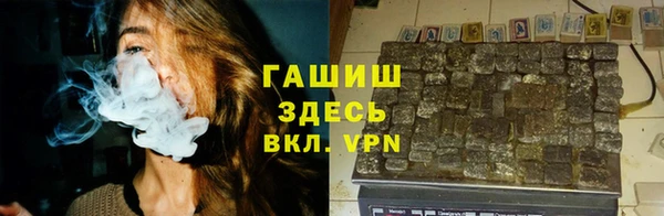 дурь Богородицк