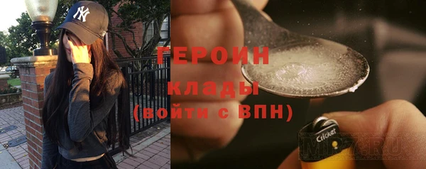 круглые Беломорск