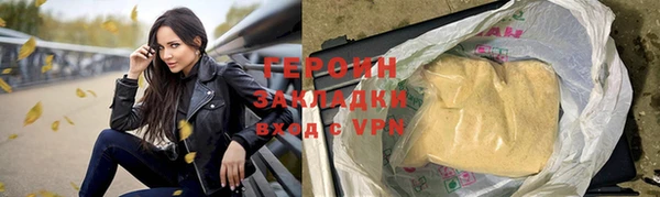 круглые Беломорск