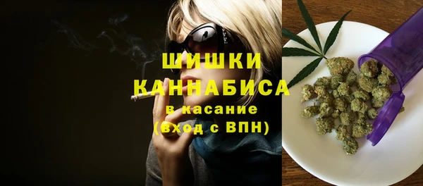 круглые Беломорск