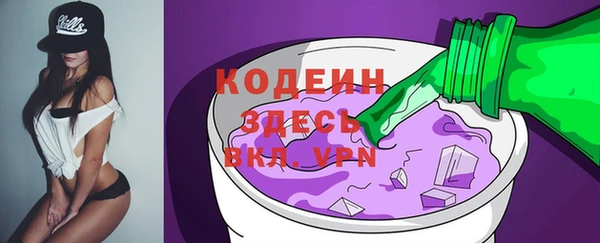 амф Богданович