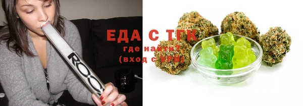дурь Богородицк