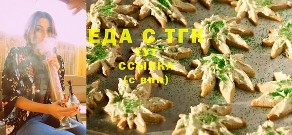 амф Богданович