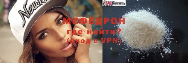 амф Богданович