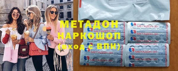 амф Богданович