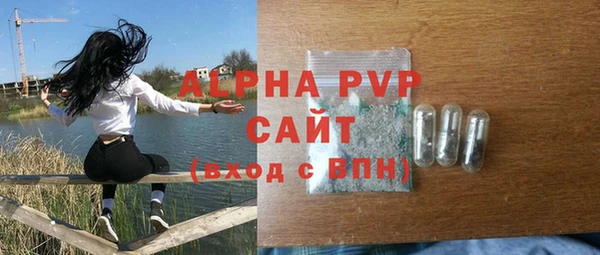 дурь Богородицк