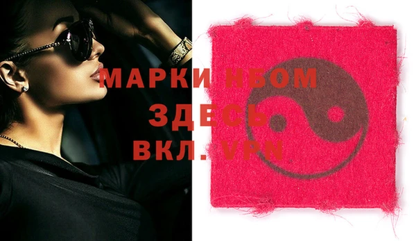 амф Богданович