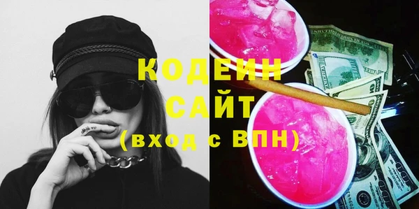 дурь Богородицк